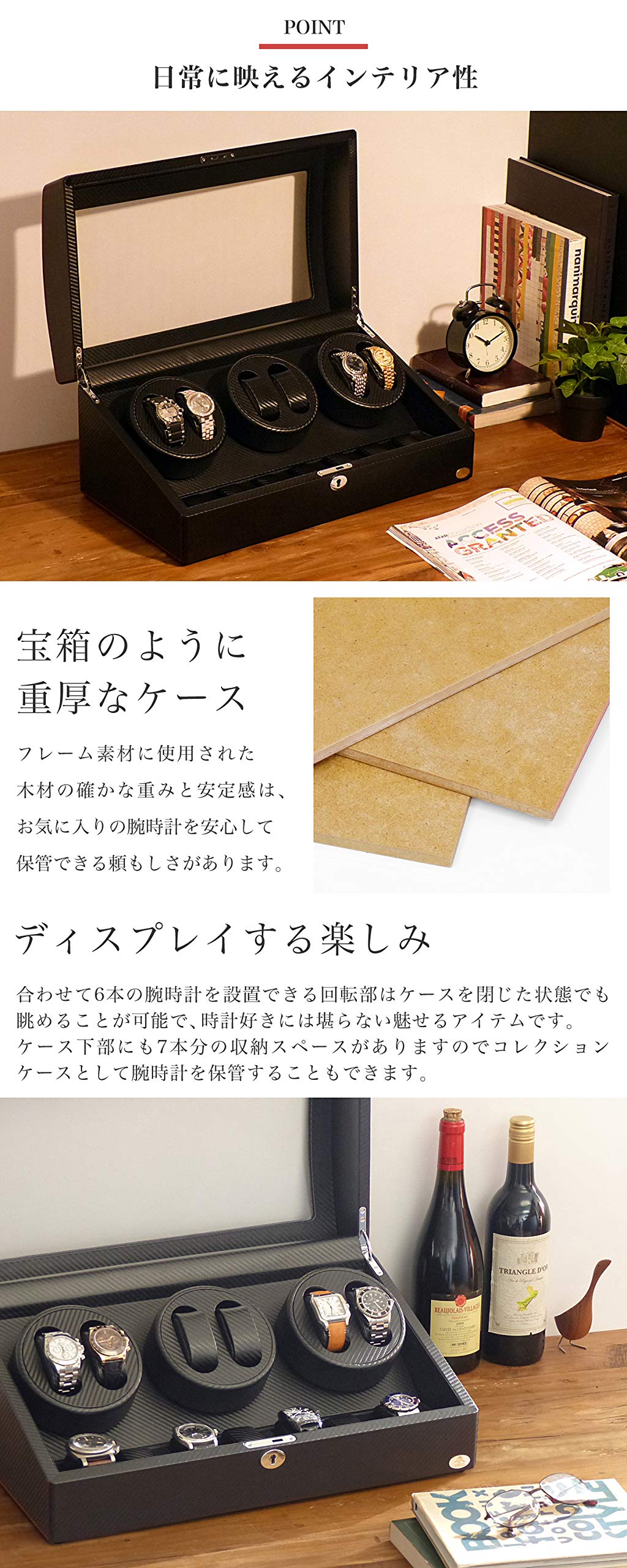 ABIES アビエス ワインディングマシーン　6本巻き Amazon.co.jp: ABIES (アビエス) ワインディングマシーン / 6本